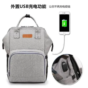 

Mom And Baby Nursing Mummy Backpack Waterproof Multi-pockets Compartmental Storage Upgrade Large Capacity Mobile Phone USB Filli