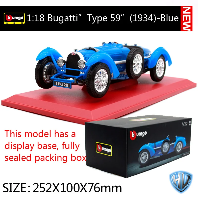 12062-Y Bburago 1:18 1934 Bugatti "Тип 59" модель автомобиля ретро классический автомобиль литая под давлением модель автомобиля игрушка Новинка в коробке 12062 - Цвет: 12062-Y