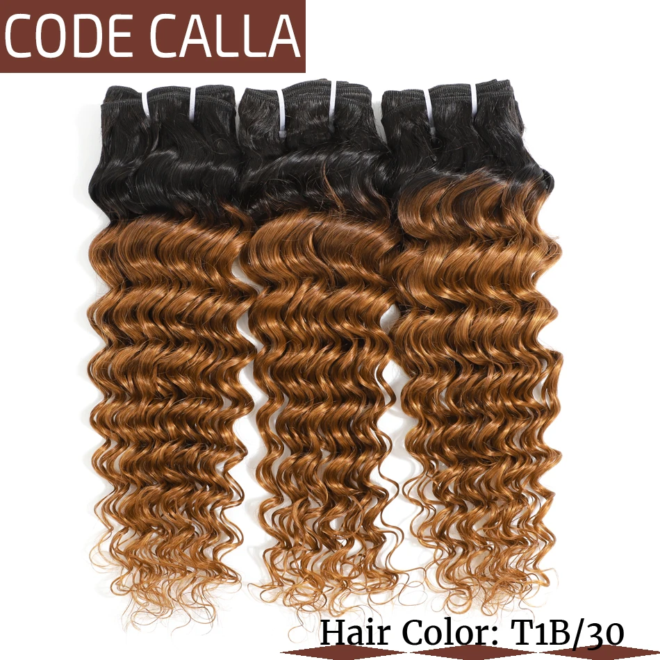 Код Калла бразильский свободная волна 1/3/4 шт. Необработанные чистые человеческие пряди волос с прямыми волосами 123 тон эффектом деграде(переход от темного к Цвет