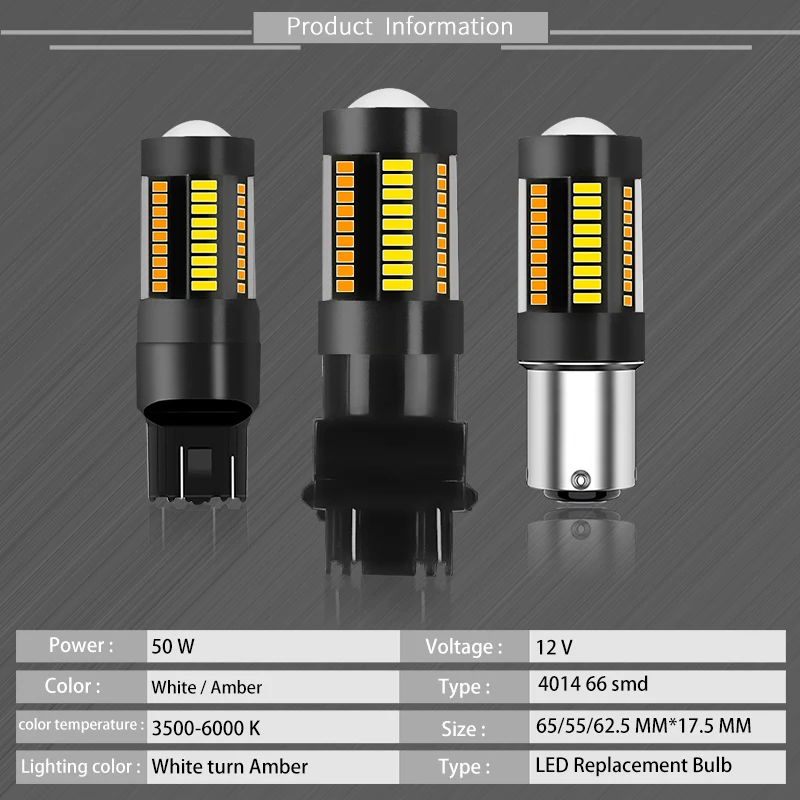 Пара T20 1157 BAY15D P21/5 Вт T25 7443 светодиодный автомобильный световой сигнал двойной цвет белый Янтарный 4014 66 SMD лампы заднего хода 12 В