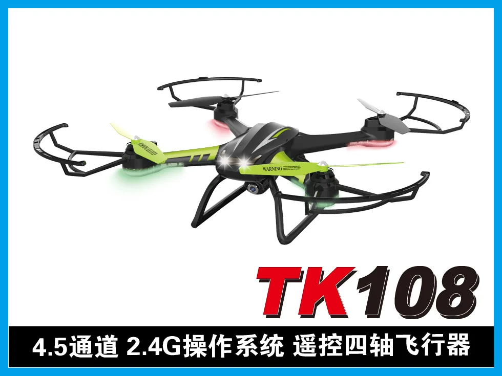 Tianke науки и Технология Tk108w 2,4G RC Quadcopter с высокой функциональной полоски веб-камера с Wi-Fi