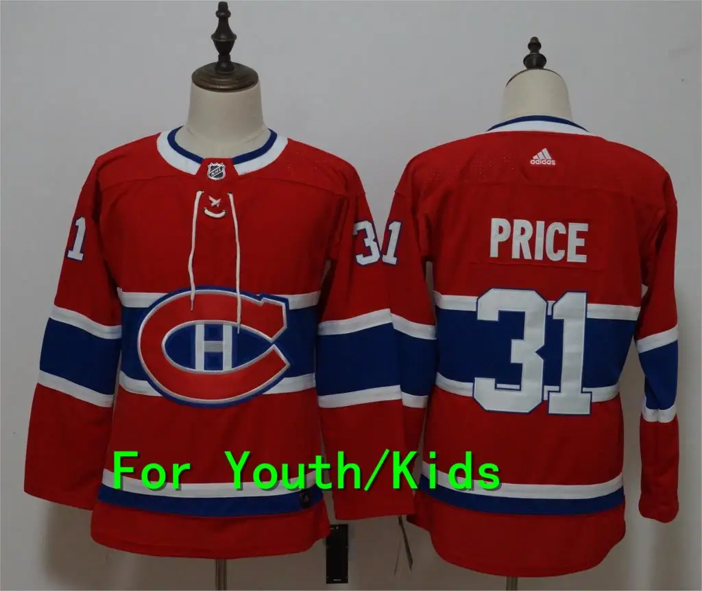 Молодежная вышивка сшитая Монреаль#31 Carey цена детский трикотаж