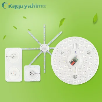 

=(K)= LED Module Mini/Octopus/Round Panel Light Lamp Bulb Tube 220V 12W 18W 24W Indoor Light Source Spotlight Ceiling Light