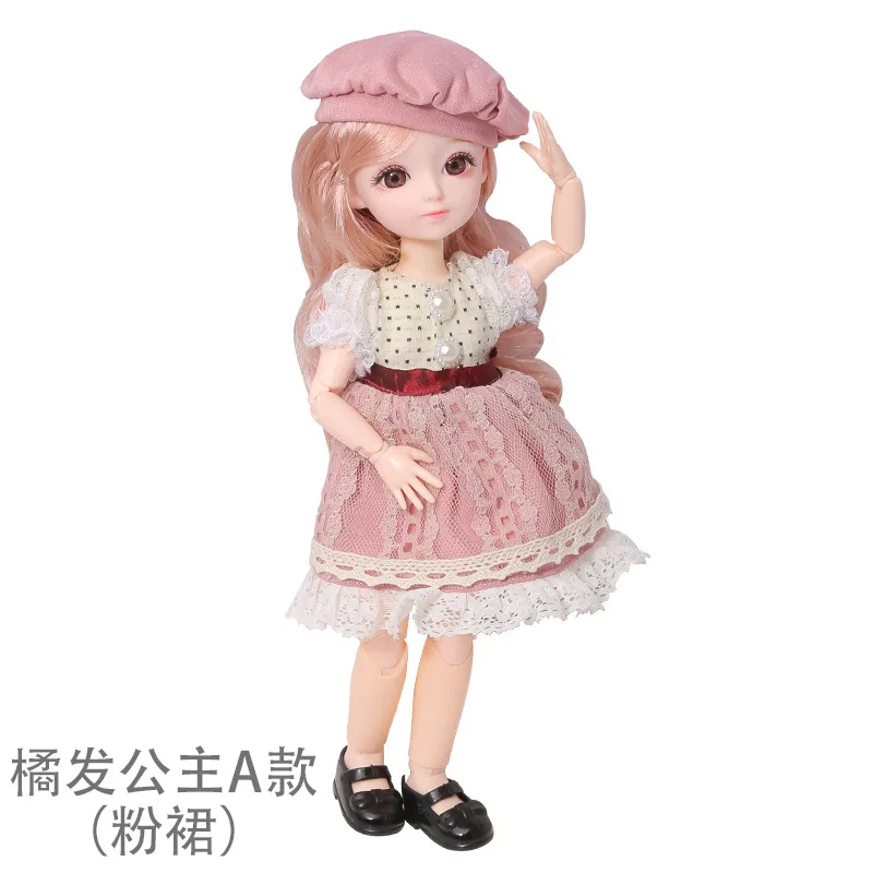 New 12 Inch 22 Movable Joints BJD Doll 31cm 1/6 Makeup Dress Up Cute Brown Blue Eyeball Dolls with Fashion Dress for Girls Toy 11