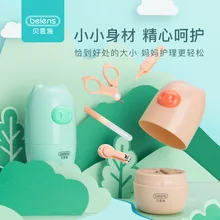 Детская машинка для стрижки ногтей набор для стрижки ногтей для новорожденных детская машинка для стрижки безопасности набор инструментов детские ножницы и Пинцет Набор из 4