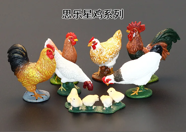 Бутик животное курица модель игрушки коричневато-красный курица ранчо птица скот Животное Гараж Комплект украшения