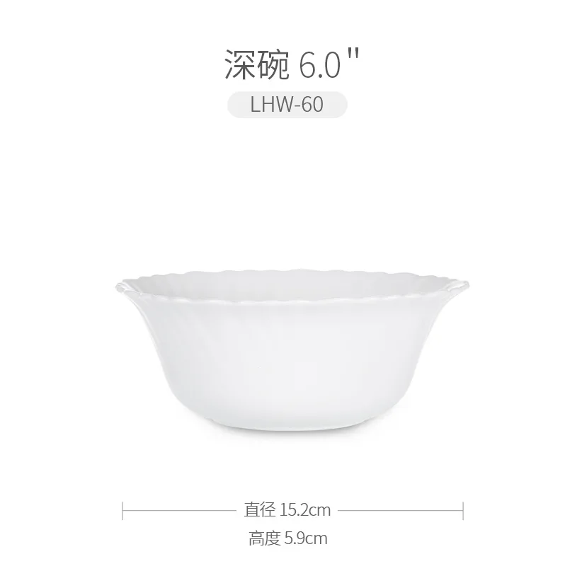 Deep bowl 6 inches Белый круглый стеклянный набор посуды обеденные тарелки и глубокие миски рыбная тарелка для лапши дешевые экологически чистые многоразовые микроволновые безопасные - Цвет: Deep bowl 6 inches