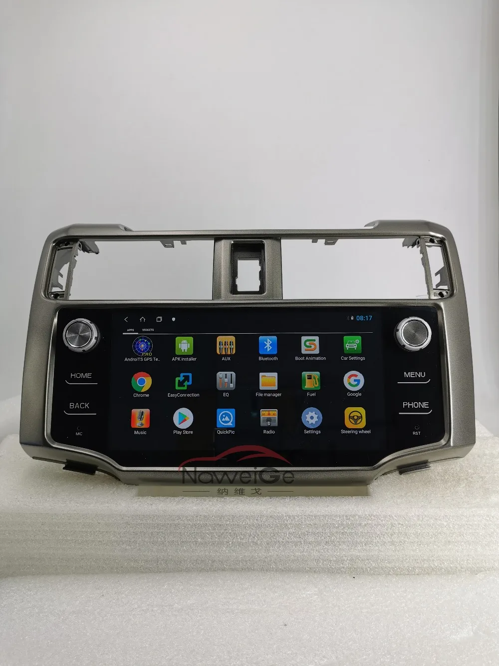 微信图片_20200904113501