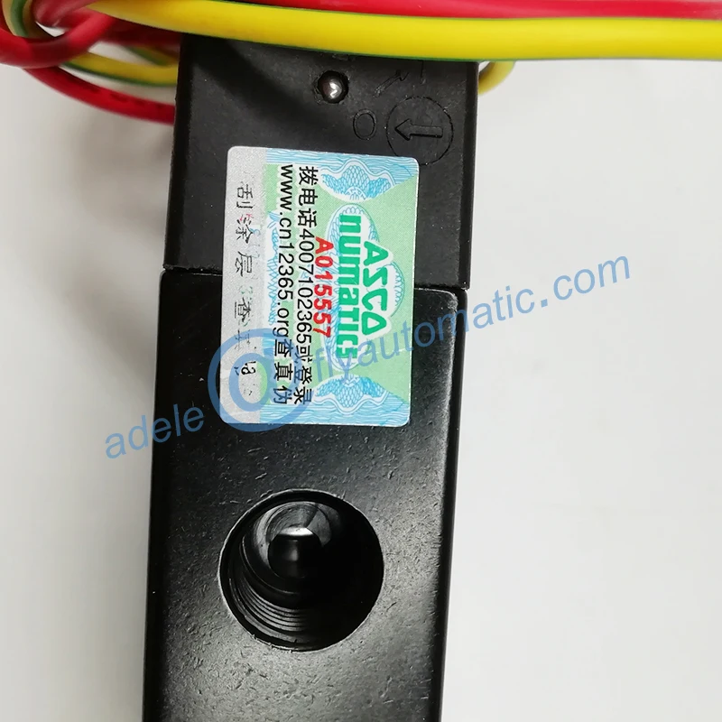 EFG551A017MS ASCO Joucomatic взрывозащищенный Соленоидный клапан