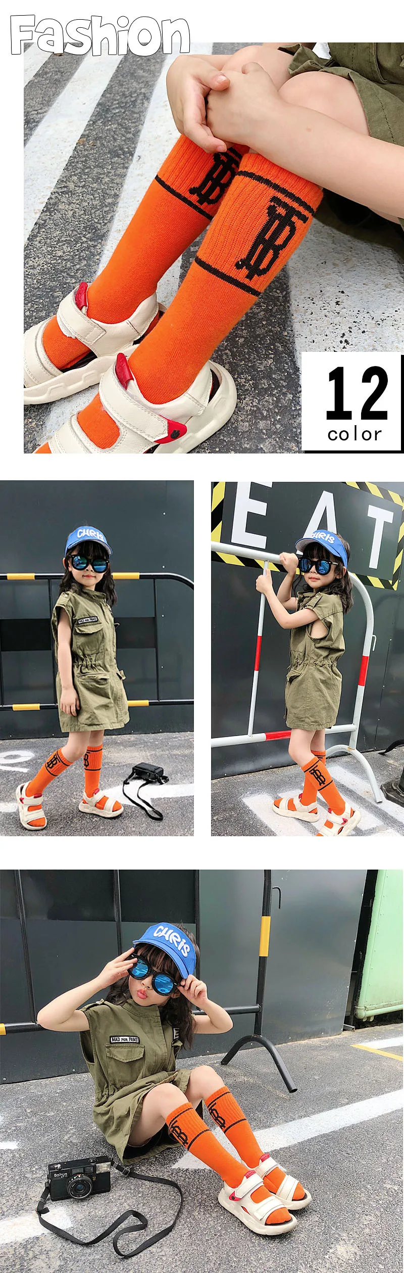 11791328520_462399956