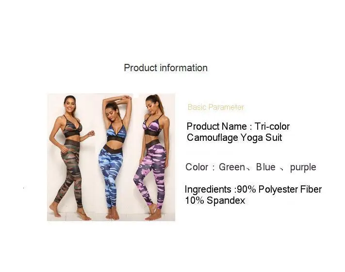 2pcs/set Women egging Skinny 3D High Elastic Spring Summer High Waist Jegging Camouflage Pants Slimming lift the hips Leggings