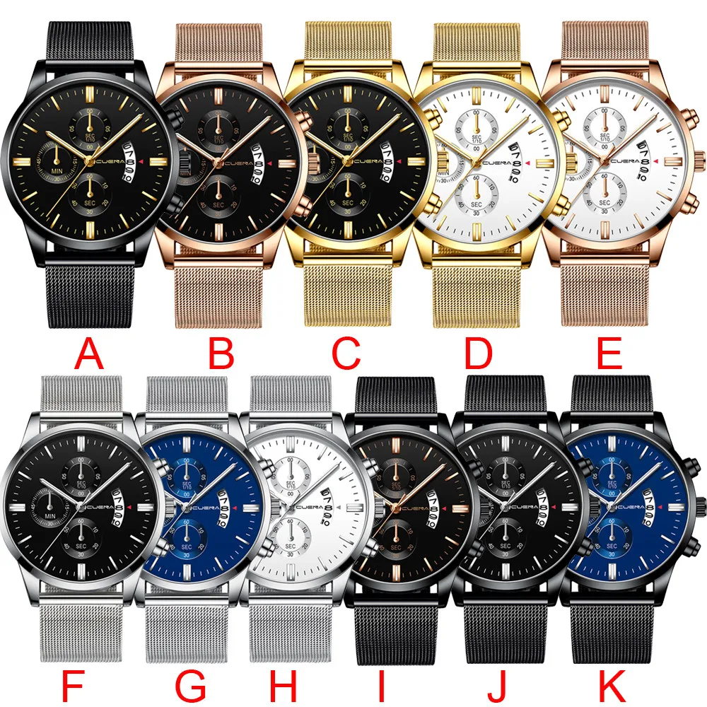 Watches (15)
