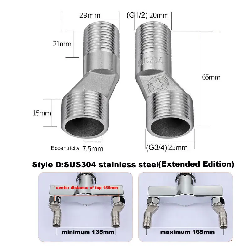 2Pcs/Set Shower Faucet Adjustable Adapter Solid Brass Wall Mounted Width Adjustable Angle S-unions