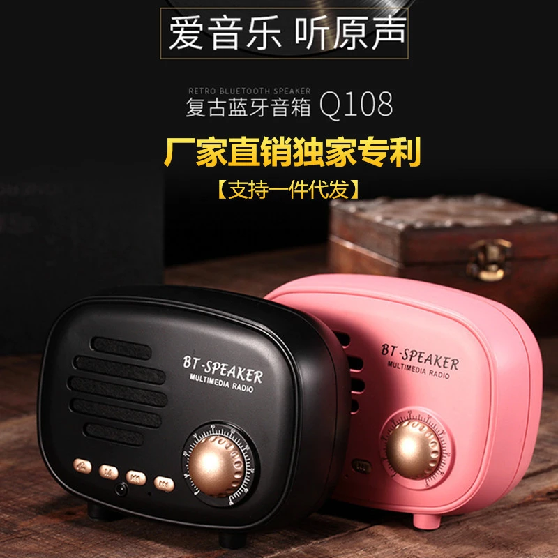 jb portable speakers