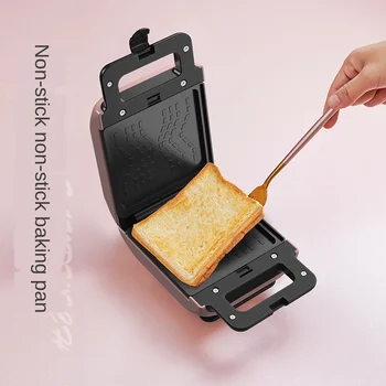 

Sandwich Breakfast Machine Waffle Toast Bread Machine Multi-Function Household Light Food Machine Breakfast Artifact