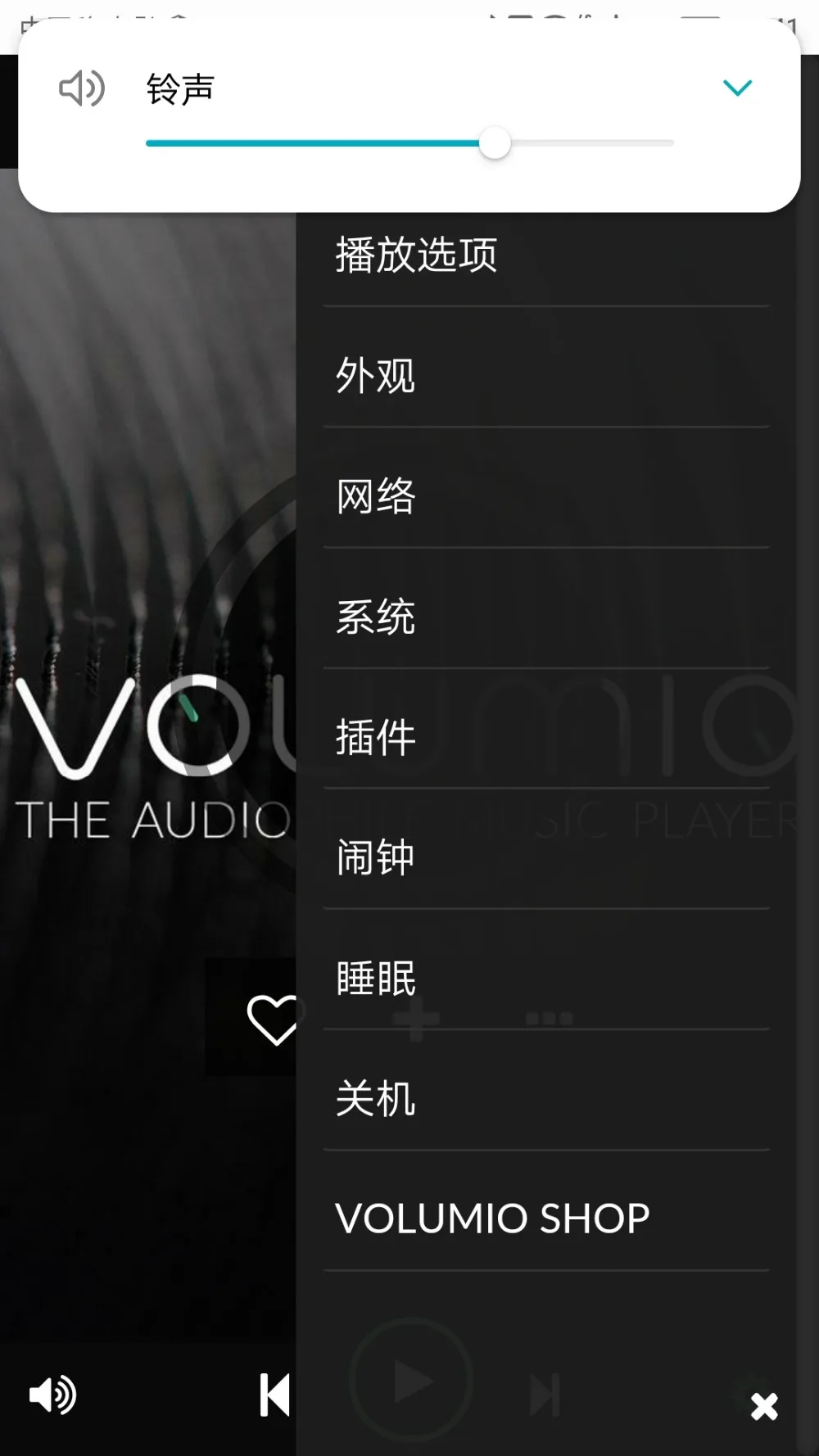 DP-10_V1.2 цифровой сетевой плеер Sparky поддерживает moode5.2 SACD ISO воспроизведение NAA Roon коаксиальный выход цифровой аудио T1129