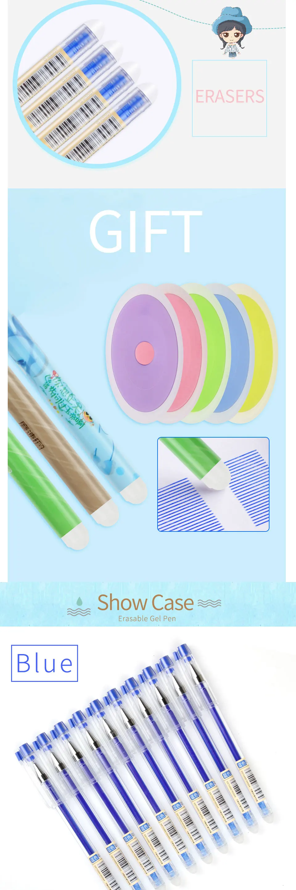 Erasable-Gel-Pen-Refill-XQ_06