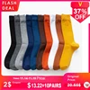 2022 nuevos hombres de color de algodón calcetines de talla grande 39-46 otoño Calcetines para hombre Regalos de desodorante Sox caliente ► Foto 1/6