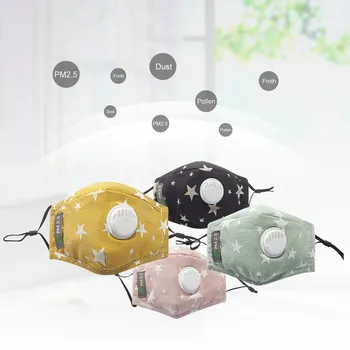 

Máscara Unisex Adjustable Windproof Ear Loops Washable Reusable Cover Dustproof Facemask Personal Care Dropshipping Maska