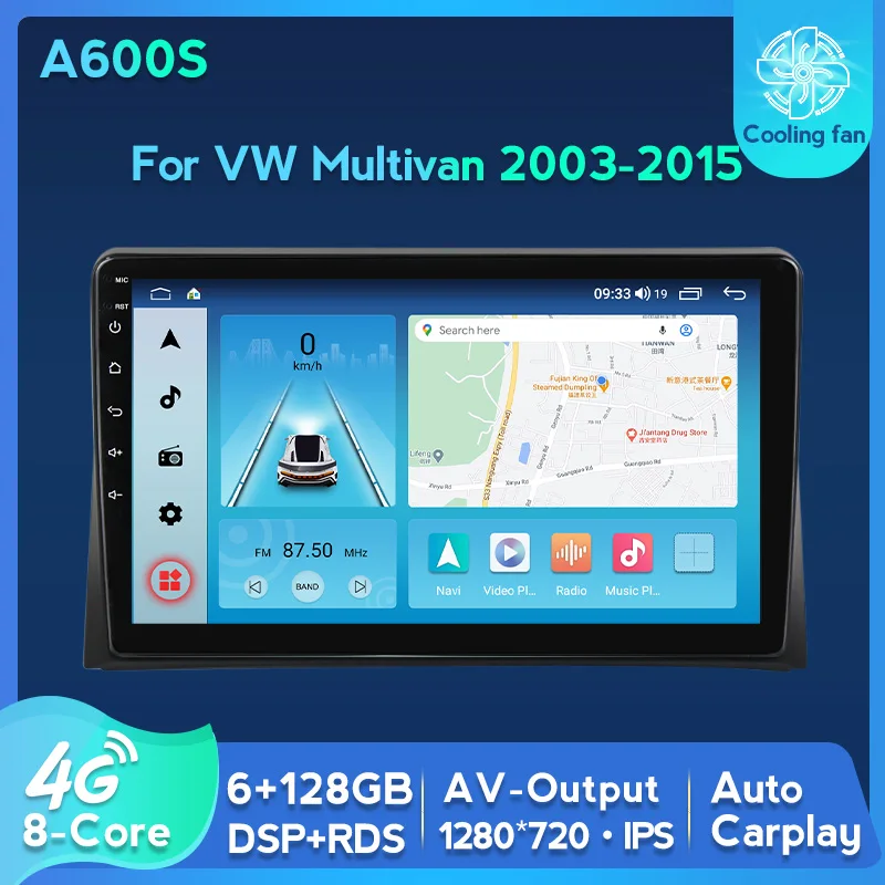 1280*720 Octa-core Android 11 4G Wifi Stereo For VW T5 Multivan 2003 - 2015 Car Multimedia Video Player GPS Navigation Radio RDS |