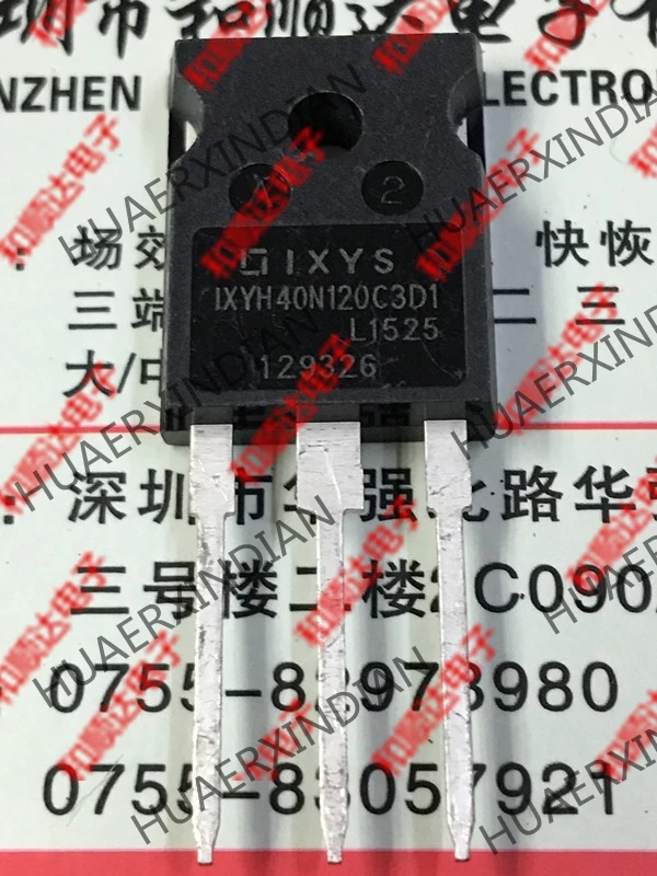 10 шт./лот и IXYH40N120C3D1-247 1200V 40A