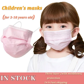 

24h Fast Shipping Disposable Child Mask Children Face Mask 10/ 50 / 100pcs 3-layer Disposable Non-woven Kids Protection Masks