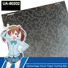 20*22 см режущий коврик модель Современная камуфляжная обложка бумага Металл Серебро режущий коврик цифровой камуфляж