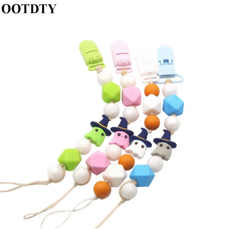 OOTDTY, силиконовая соска, зажимы, соска, цепь для соски, подарок для детского душа, игрушка для прорезывания зубов, Детская соска