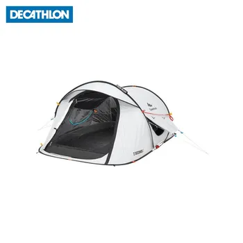 

2 seater camping tent 2 seconds fresh & black Quechua decathlon