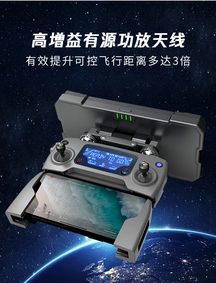 MoonDrop Solis Transparent version 2EST+4BA Hybrid