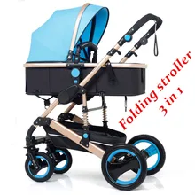 Складная детская коляска 3 в 1 для новорожденных, детская коляска с высоким пейзажем, четыре сезона, детская коляска с ударом, детская коляска