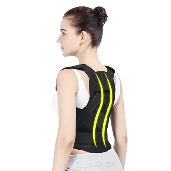 

Humpback correction adult men and women anti-back open shoulders correct sitting posture back children