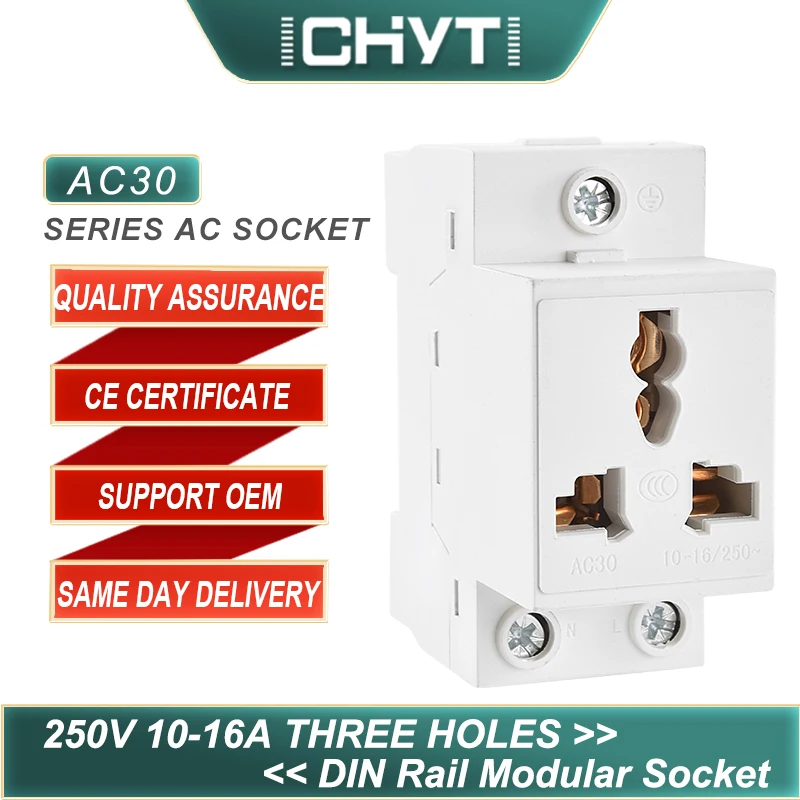 CHYT AC30 EU и AU Тип 35 мм Din рейка крепление AC 250V 10A-16A 2/3/ Pin Разъем модульный разъем |