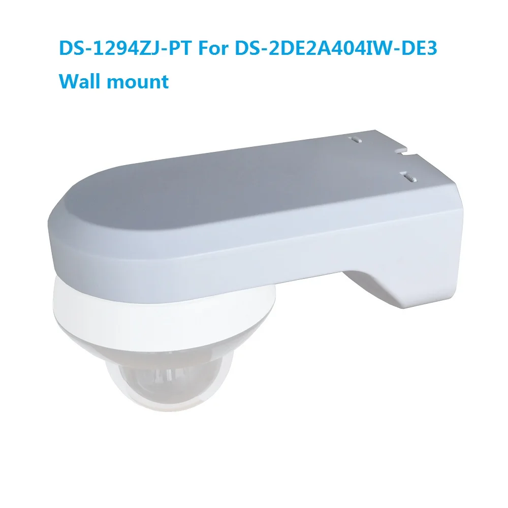 Hik настенный кронштейн DS-1294ZJ-PT для DS-2DE2A404IW-DE3