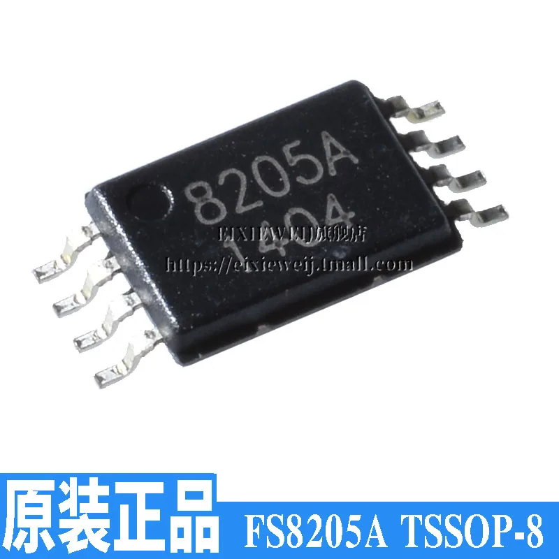 20 шт 10 FS8205A TSSOP-8 6A/20V N MOS