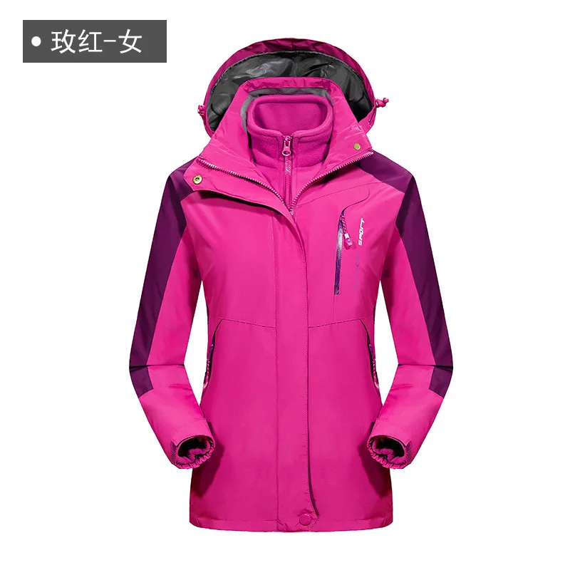 SJ-Maurie, водонепроницаемая куртка для мужчин и женщин, лыжный костюм, комплект, теплая куртка для сноуборда, Мужская лыжная одежда для туризма, катания на лыжах, M-7XL - Цвет: Women02