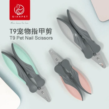 

Pet Nail Clipper Novice with Nails Useful Product Dogs and Cats Nail Clippers Cat Dog Pet Supplies