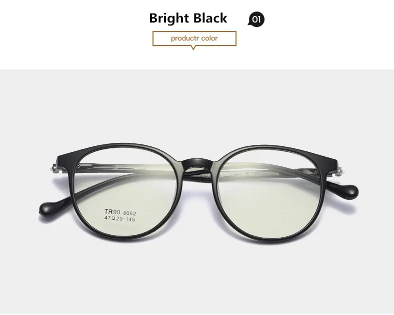 C1Bright Black Круглая оптическая оправа Очки для глаз полный обод TR-90 гибкий Rx-able оправа для установки линз по рецепту Oculos De Grau - Цвет оправы: C1Bright Black