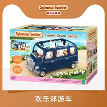 Semipkg детская Sylvanian Families игрушка Joy Suburban Car игровой дом для девочек кукла Игрушечная машина 5274