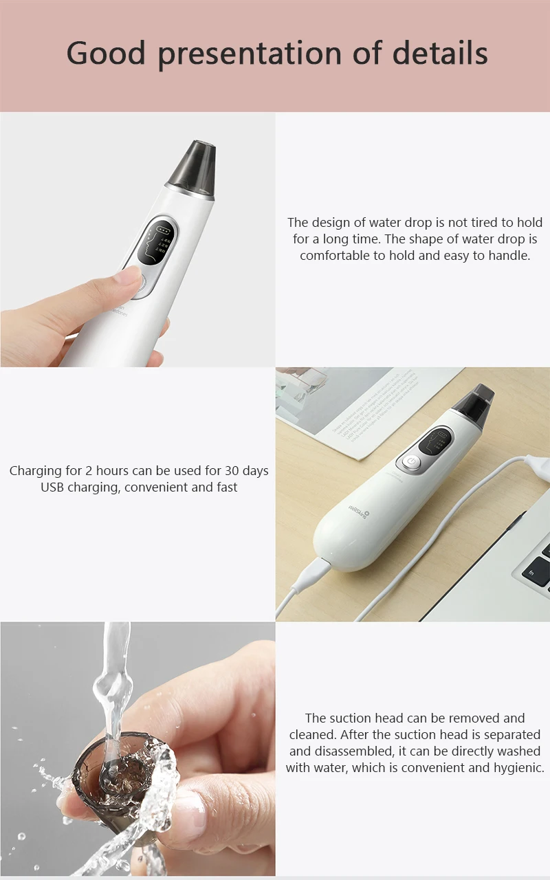 薇新清洁美肤黑头仪WX-HT100_20