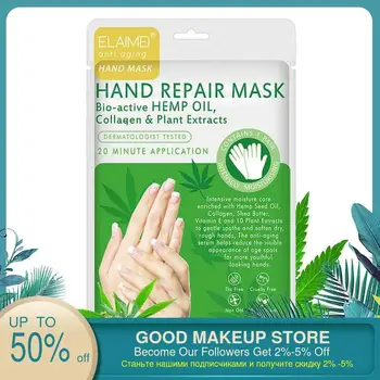 

2pcs Hemp Oil Moisturizing Exfoliating Hand Foot Mask Glove Pedicure Socks Collagen Baby Hand feet Skin Care Peeling Dead Cream