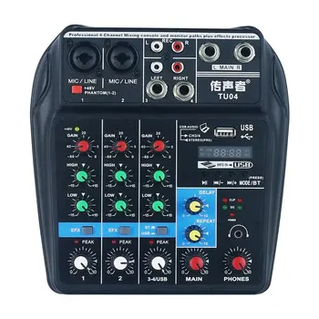 

Sound card 4-channel mixer for home stage USB mini mixer Four way small tuning Gain mid bass reverberation