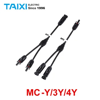 

DHMC4 solar photovoltaic Panel Adaptor Cable parallel connection connector 2 3 4 branch