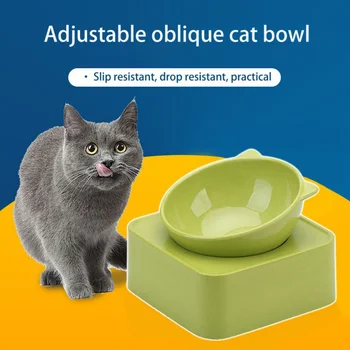 

Anti-Spill Pet Bowl Multi-Angle Adjustment Puppy/Cat Feeder Cat Bowl Pet Feeding Supplies