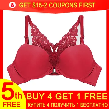 

Front Closure Bra Women's Underwear Sexy Push Up Bras Female Brassiere Back Butterfly Beauty Bralette Lingerie Underwire Bra