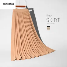 INNASOFAN теплая трикотажная юбка Женская осенне-зимняя плиссированная юбка модная Высококачественная шикарная длинная юбка с высокой талией