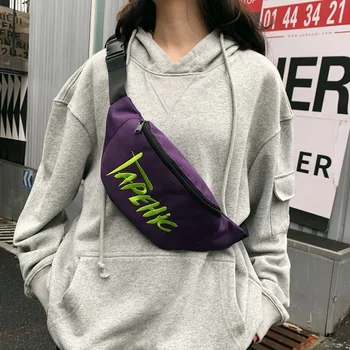 

New Waist Bag Fanny Pack Women Belt Bags 2020 New Trend Chest Packs Banana Bags Hip Hop Package Bum Bags Men Cell phone Bags