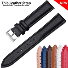 New Genuine Leather Watch Strap Band 12mm/14mm/16mm/18mm/20mm 22mm Watchbands