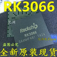 5 шт./лот RK3066