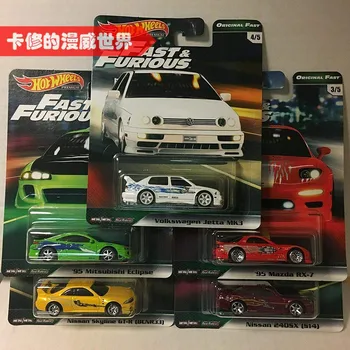 Nissian-Hot wheels cars 1/64, fast & furious, 240SX, Mazda RX7, Mitsubishi Eclipse, coche de metal para regalo para niños